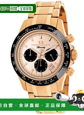 自营Oceanaut Men's Biarritz Rose Gold Round  44mm - rose gol