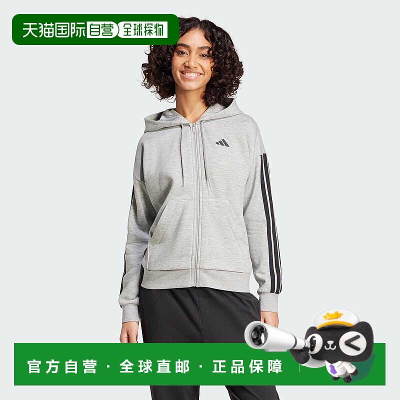 自营adidas Essentials女式3条纹全拉链羊毛连帽衫-中灰色麻灰色/