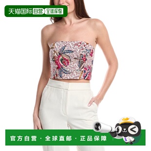 自营J.McLaughlin Gillian Blouse - red 美国奥莱直发上衣