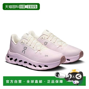 自营Women's On Cloudtilt 3WE10053286 Sneakers Ivory Orchid R