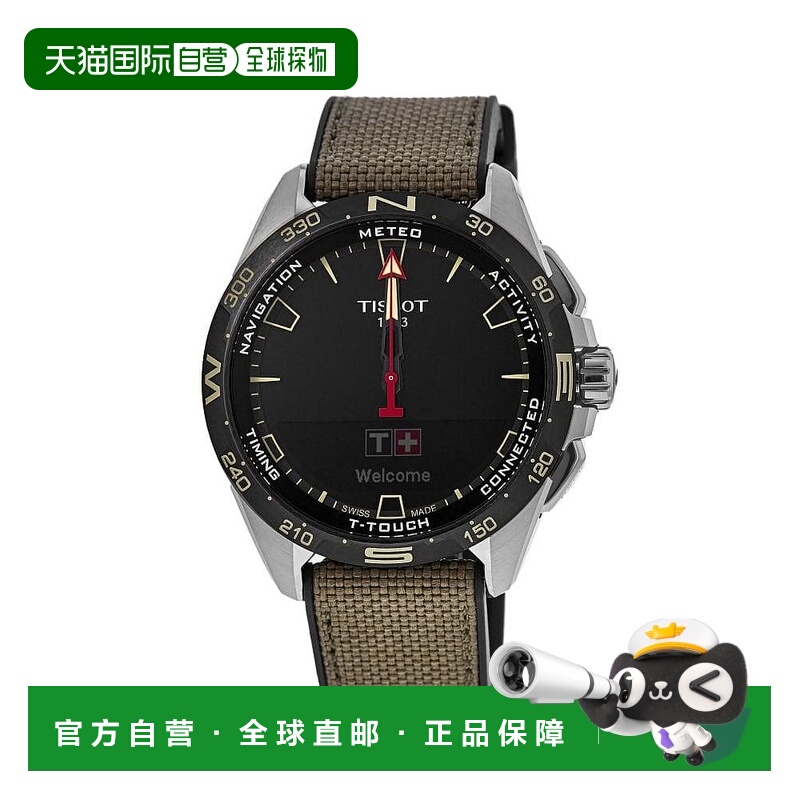 1h可退 【美国直邮】tissot 男士 休闲手表