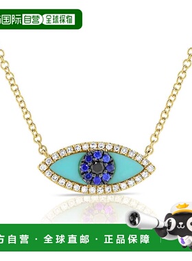 自营sabrina14k 金 & 钻石绿松石邪恶之眼项链 - 黄色 美国奥莱直