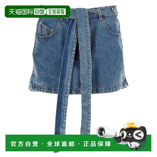 自营the atticoHigh Waist Matching Denim Belt Mini Skirt - bl