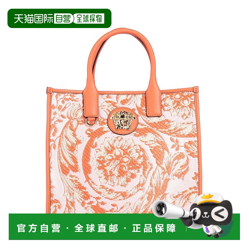 1h可退 【美国直邮】versace/范思哲 女士 托特包