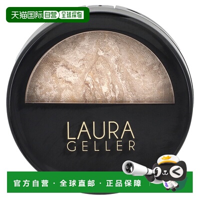 香港直邮Laura Geller,Baked Balance-N-Brighten 肤色修正正品