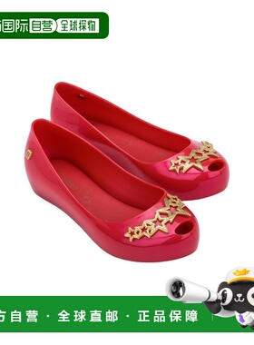 自营Mini Melissa Ultragirl Stars Kids Ballerina Flat - red