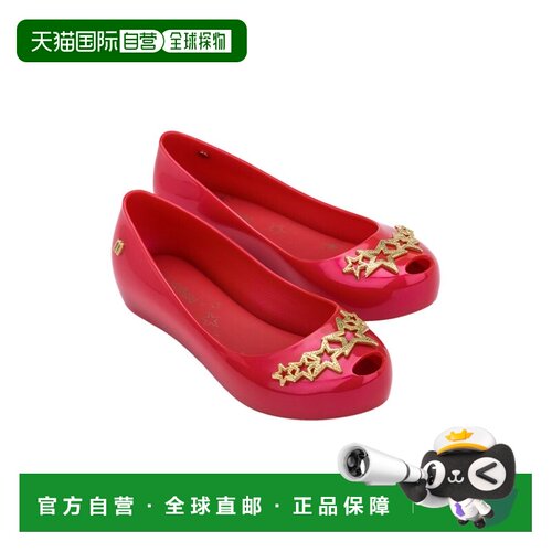 自营Mini Melissa Ultragirl Stars Kids Ballerina Flat - red