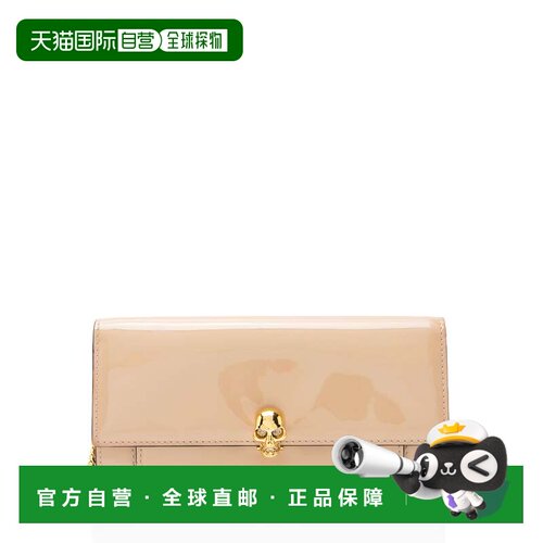 自营Alexander McQueen Patent Leather Skull Wallet on Chain -