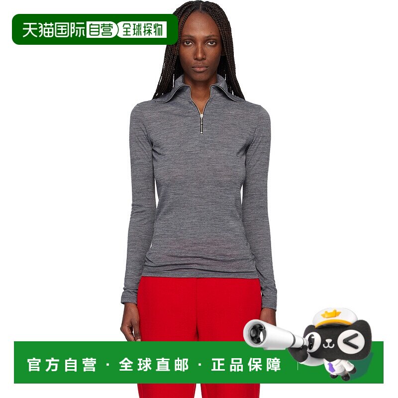 1h可退 香港直邮潮奢 Jil Sander 吉尔 桑达 女士 灰色 Lightweig