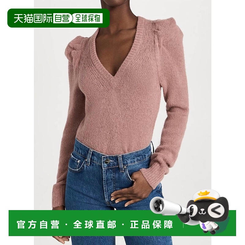 自营nation ltdLara Puff Shoulder V-Neck Pullover In Flush -