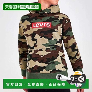 自营Boys Levi's Hoodie Green Camo Print Long Sleeve Pullover