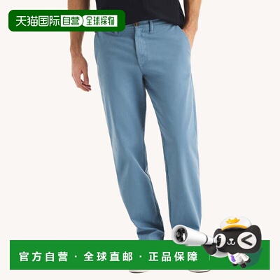 自营Nautica Mens Garment-Dyed Deck Pant - coronet blue 美国