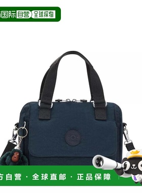 自营Kipling Zeva Handbag True Black - true blue tonal 美国奥