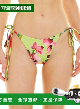 自营 SONYA 细带比基尼 - 绿色 美国奥莱直发性感