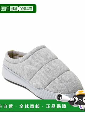 自营Dearfoams Men's Brayden All Day Lounge Clog Slipper - li