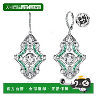 genevive纯银白金镀彩色方晶锆石艺术装饰杠杆后耳环 - 祖母绿 【