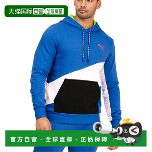 1h可退 【美国直邮】Puma Dazed Intl 套头连帽衫 运动卫衣 蓝色
