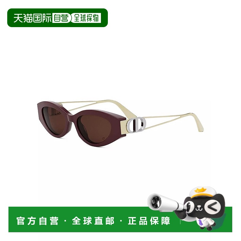 1h可退 【美国直邮】dior/迪奥  太阳镜眼镜时尚防紫外线眼镜盒