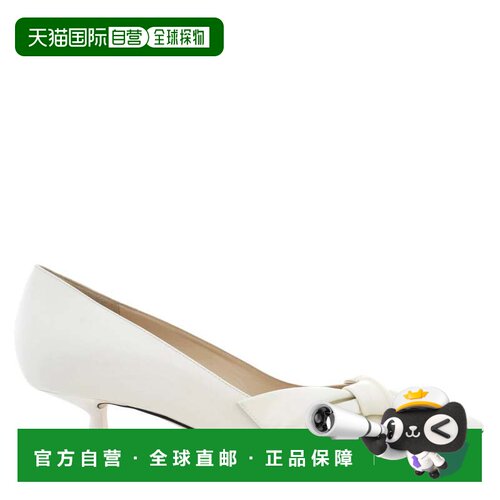 自营Jimmy Choo Elinor 45专利尖头高跟鞋-拿铁 美国奥莱直发