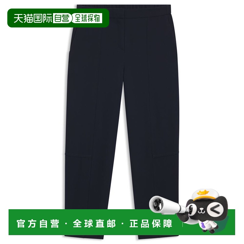 自营bossRelaxed-fit trousers in wrinkle-resistant crepe - da