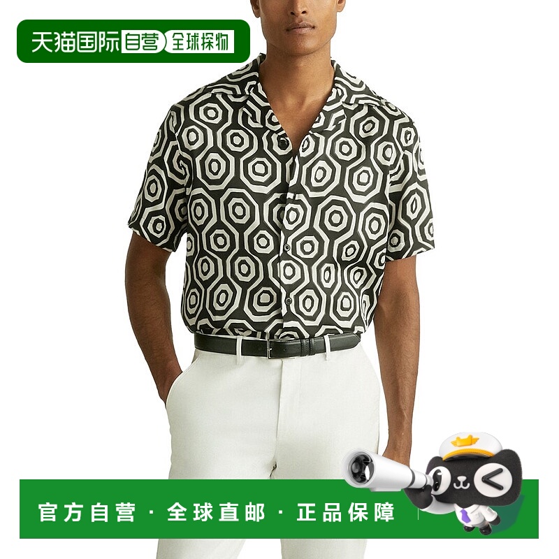 自营Reiss Canape Shirt - black 美国奥莱直发