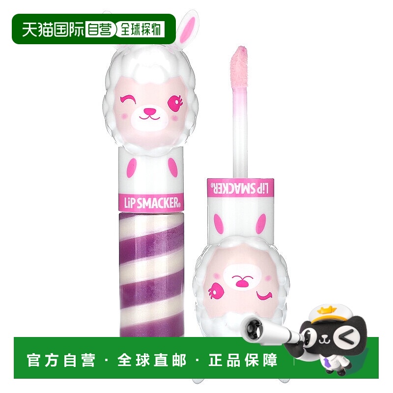 香港直邮Lip Smacker,Lippy Pals Gloss，骆驼，稻草骆驼浆果，0.