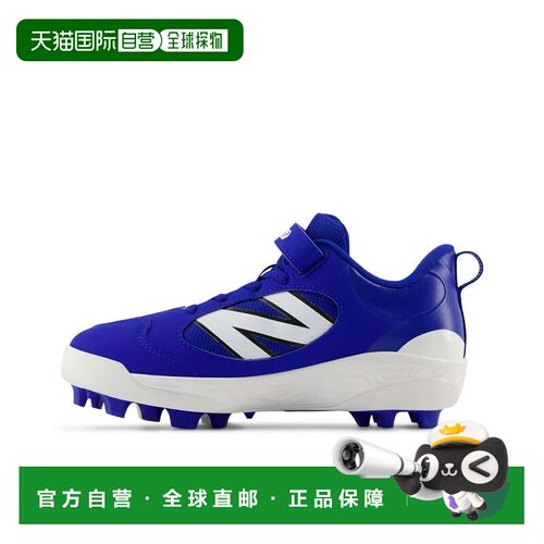 自营 New Balance JA3000 B7 儿童棒球运动鞋 W