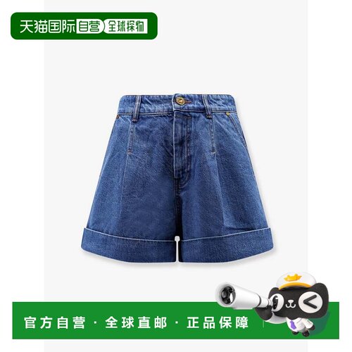 香港直邮ZIMMERMANN 牛仔裤短裤休闲裤 8715AS26R