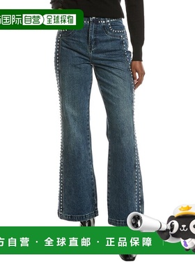 自营Avec Les Filles Persano Studded Wide Leg Jean - blue 美