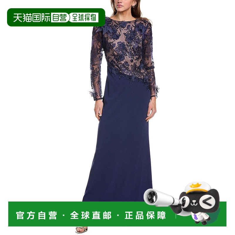 自营Tadashi Shoji 蕾丝礼服 - 蓝色 美国奥莱直发