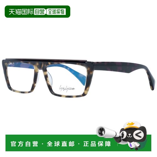 自营Yohji Yamamoto Plastic Glasses Women's (Frames) - brown