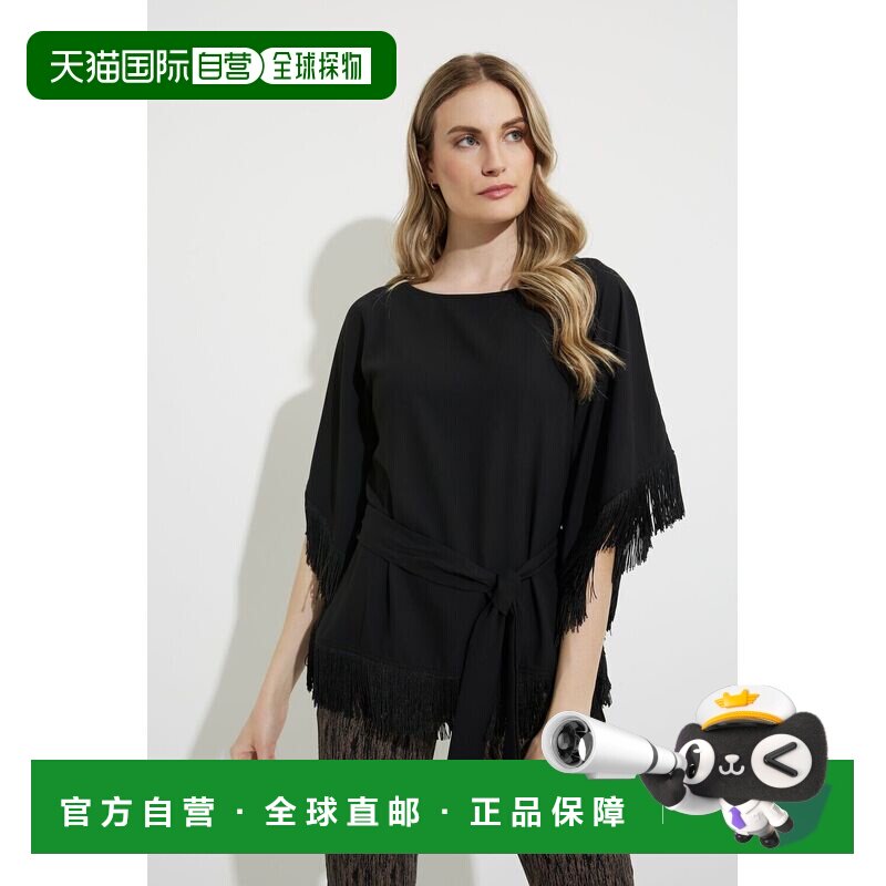 自营Trina Turk睁眼上衣女式黑色流苏下摆和服袖衬衫JDM990-黑色