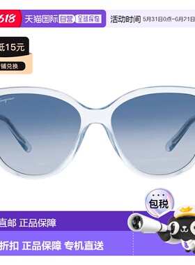 自营salvatore ferragamoFerragamo Blue Gradient Cat Eye Ladie