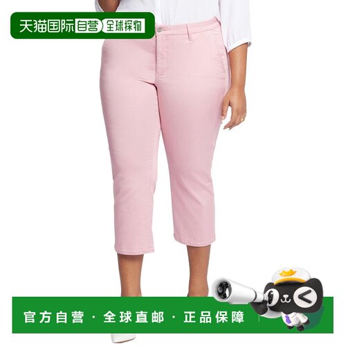 自营NYDJ Plus Piper Aphrodite长裤牛仔裤-多色 美国奥莱直发