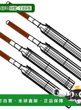 自营 Norpro不粘烤肉篮，4件套-银色 美国奥莱直发烧烤