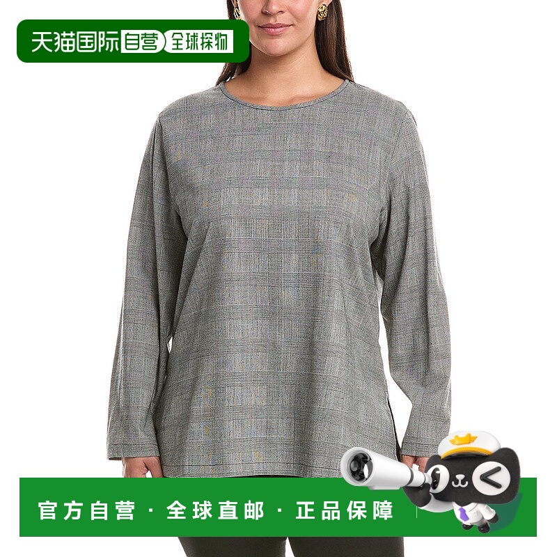 自营Marina Rinaldi Plus Uberta羊毛混纺衬衫-黑色 美国奥莱直发