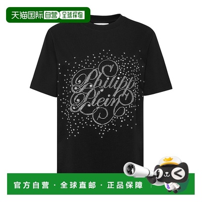 自营philipp pleinT-Shirt Man Fit Crystal Strass - black 美国