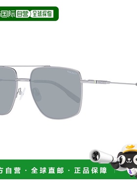自营 Hackett男式太阳镜-灰色 美国奥莱直发