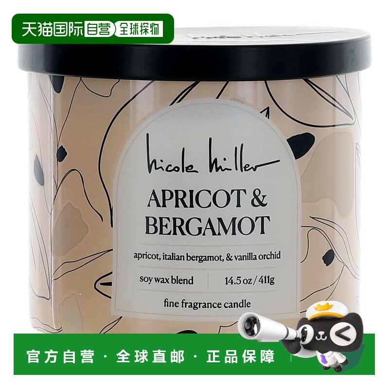 自营Nicole Miller 14.5盎司Soy Wax Blend 3 Wick Candle-Aprico
