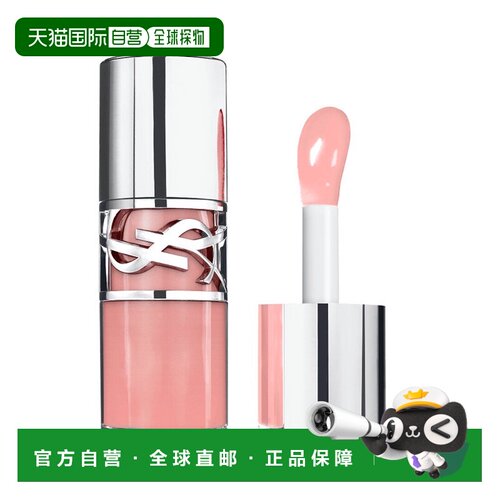 自营 YSL圣罗兰情迷 啵啵唇冻02霜粉冻 |伪素颜裸粉色 6ml正品