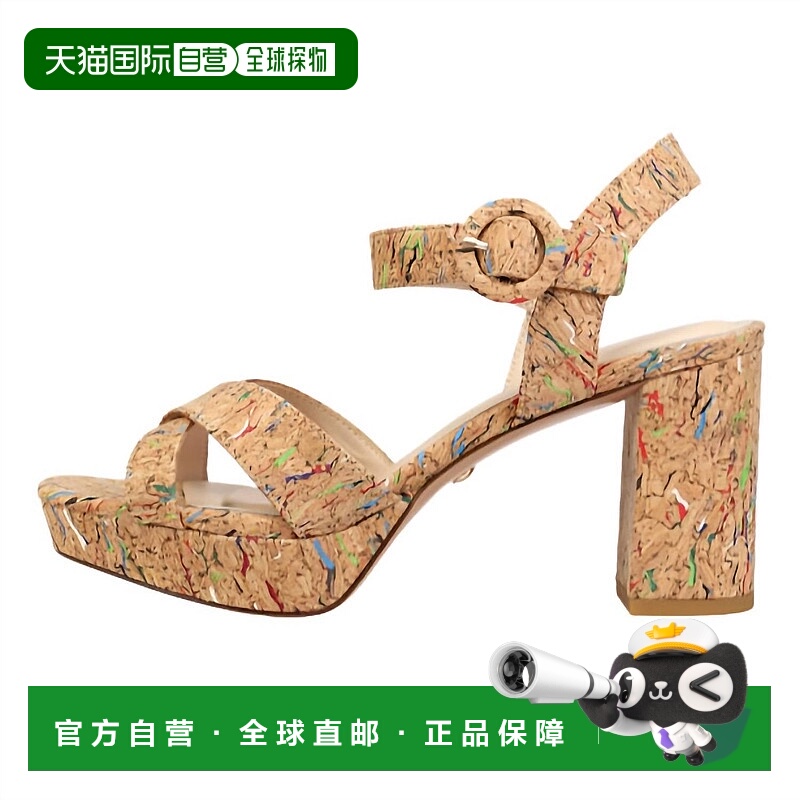 自营pelle modaWomen's Andrei Cork Heels In Multicolor - mult
