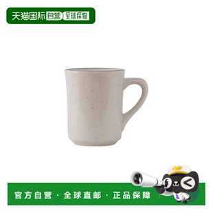 自营 tuxton祖母绿头饰马克杯 8 盎司 4-1/4\