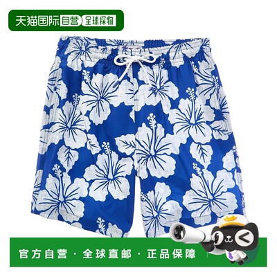 自营trunks surf & swim co.Sano Swim Trunk-蓝色 美国奥莱直发