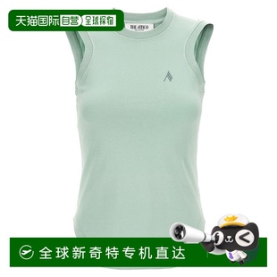 the Reese 自营 attico 美国奥莱直发 顶部 绿色