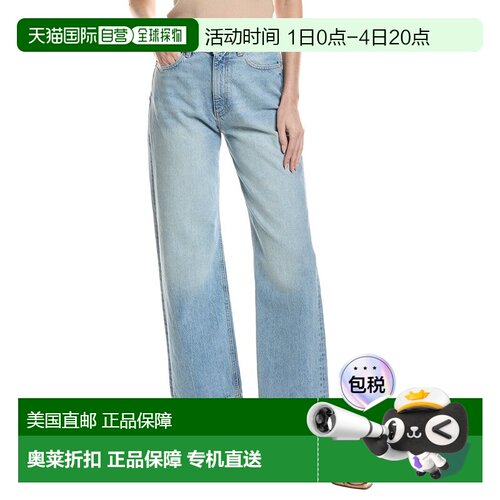 自营DL1961 Karmine Vintage Light Jean - blue 美国奥莱直发