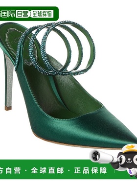 自营rene caovillaReneCaovilla Cleo缎面泵-绿色 美国奥莱直发