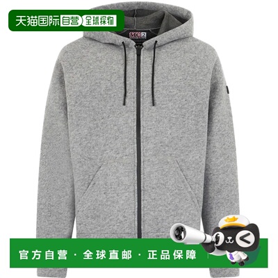 自营mc2 saint barthHeathered Grey Zip-Up Hoodie with Adjusta