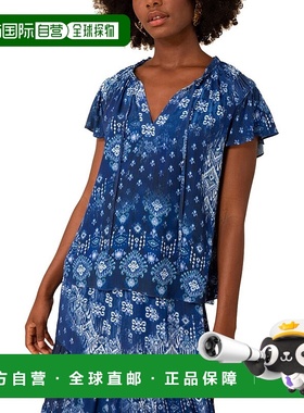 自营 Hale Bob Faith无袖上衣-蓝色 美国奥莱直发