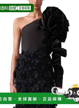 自营Carolina Herrera One Shoulder Flower Sleeve Silk Top - b