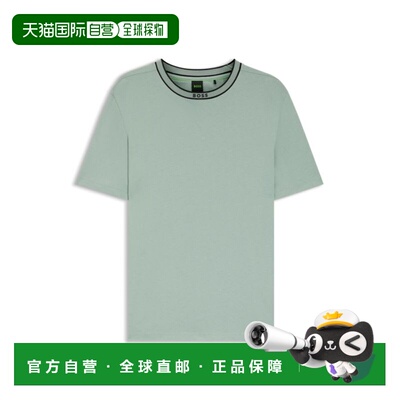 自营bossCotton T-shirt with logo crew neck - light green 美